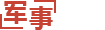 motuoxian_昆明伟品投资管理有限公司(foodspring.cn)_motuoxian_昆明伟品投资管理有限公司(foodspring.cn)